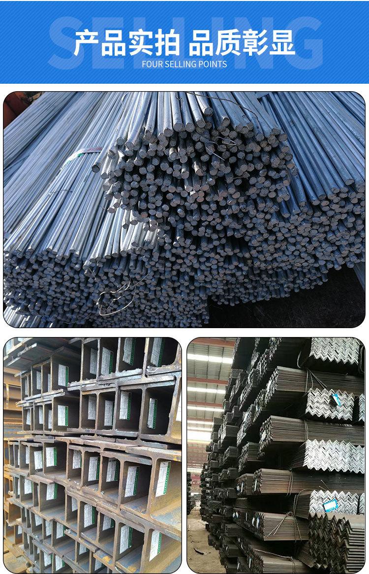 详情页修改后_04