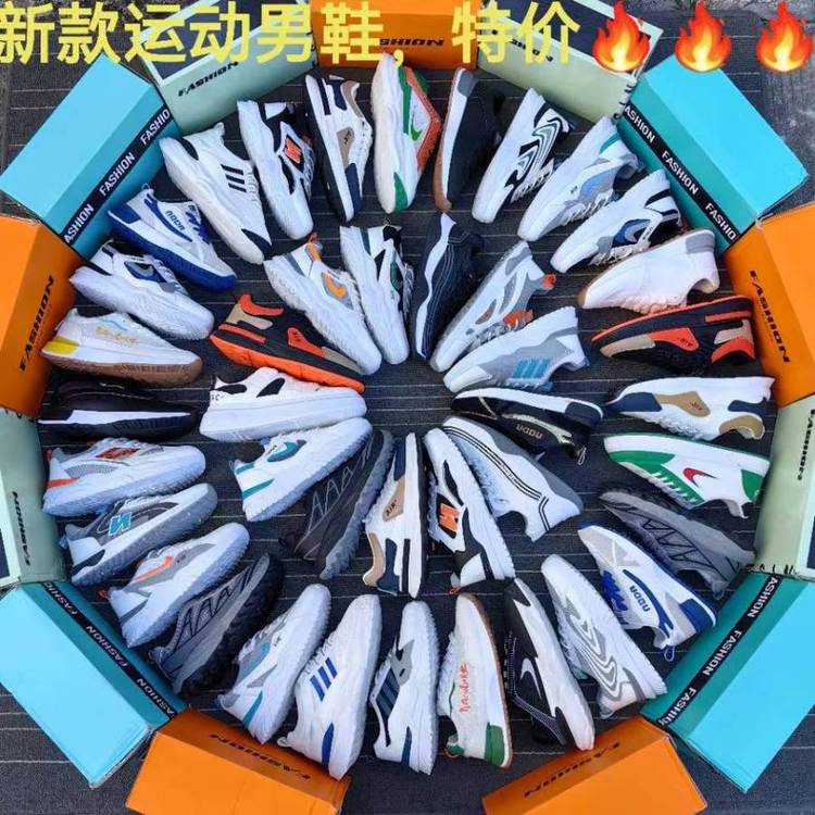 库存处理鞋 地摊货源 男女休闲运动鞋杂款尾货批发工厂尾单货源直播