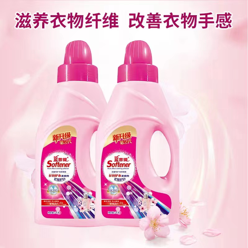 持久留香香氛型衣物柔顺剂 多效合一洗衣液厂家直供