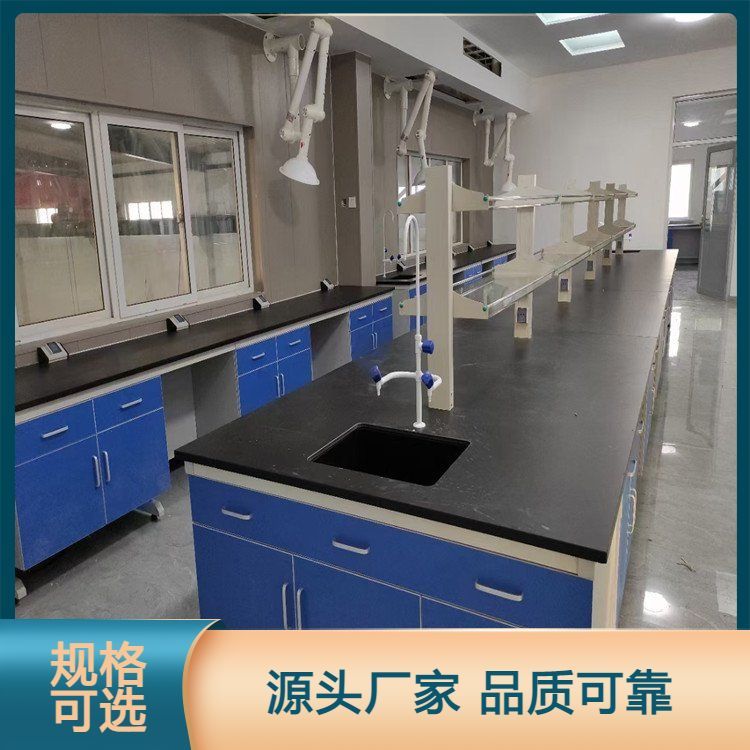 杰信全钢实验台操作台 化学桌工作台支持定制