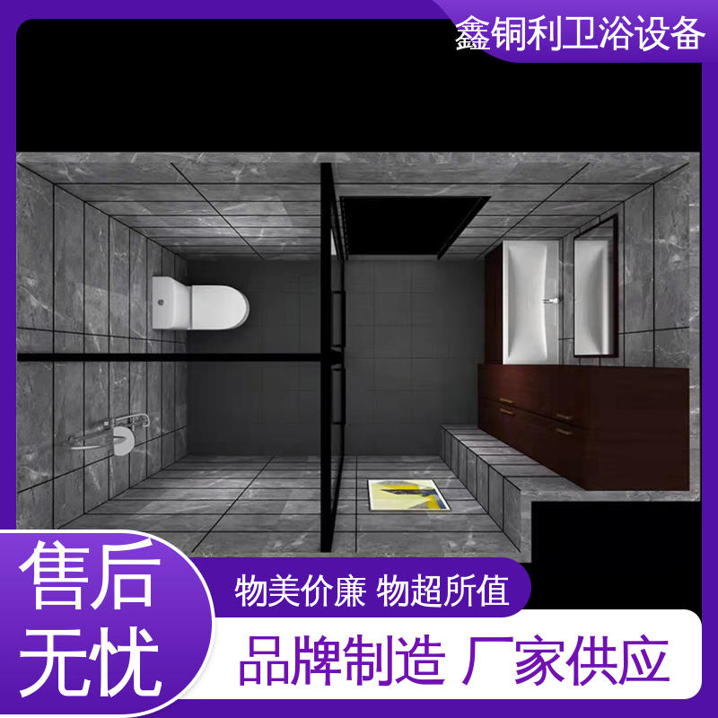 鑫铜利 玻璃隔断 集成整体淋浴间 上门测量定制 快速安装