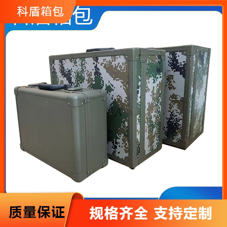 供应军备箱 军绿色迷彩铝合金箱 按需定制 质量 保证