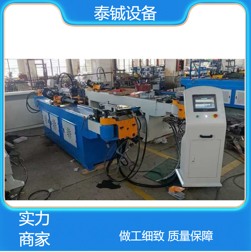 泰铖自动弯管设备九轮弯弧机 金属管材折弯成型