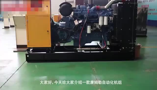 视频