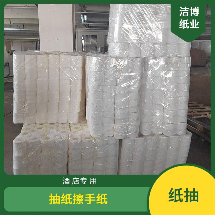 洁博纸业 抽纸定制 吸水性强抗张强度高 多种规格尺寸选择