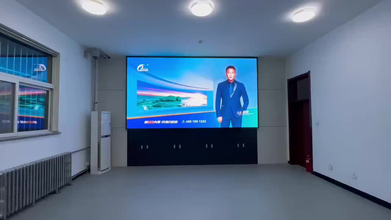 视频