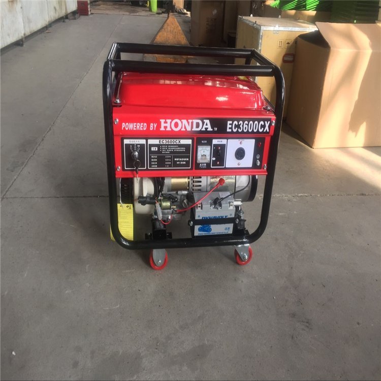 5千瓦汽油发电机EC6500CX单缸四冲程本田动力