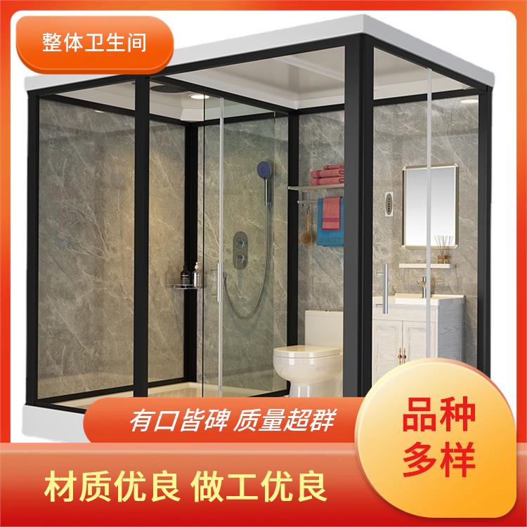 澳普特 洗澡房厂家 工地工程用 干湿分离 支持产品定制生产
