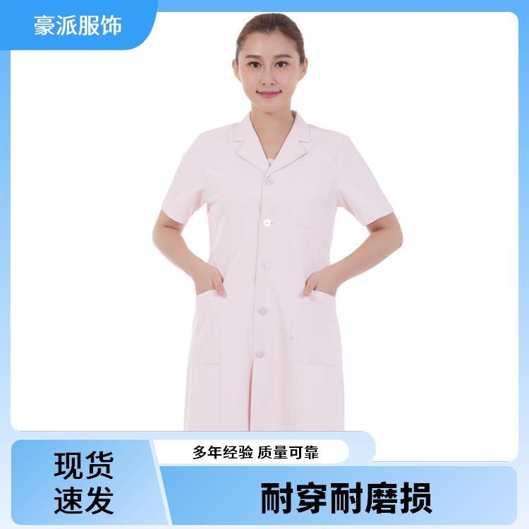 娃娃领 圆领工服豪派服饰透气不闷汗护士工作服