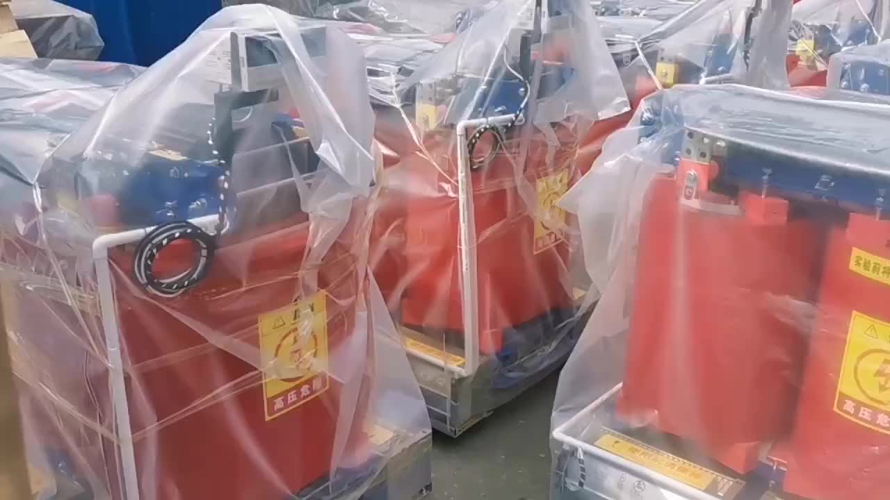 视频