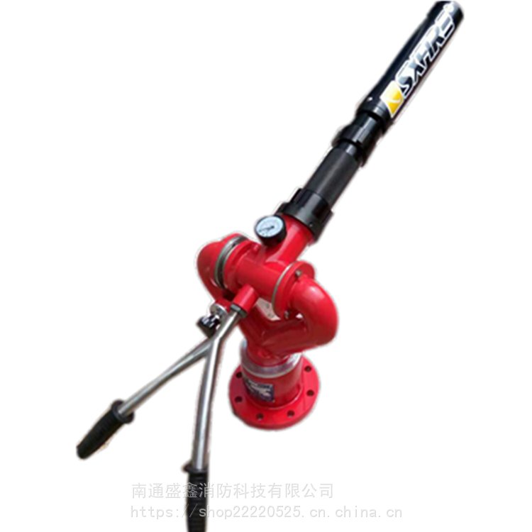 固定式消防泡沫泡PL24 PL32 PL48 PL64消防泡沫炮