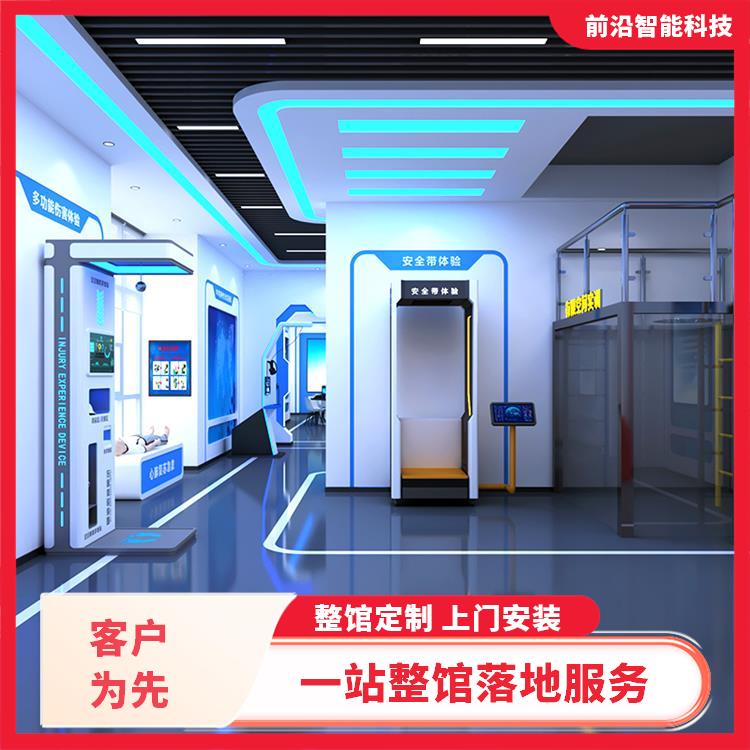 多功能机械伤害 VR电力安全体验馆 vr安全体验平台 咨询就发资料