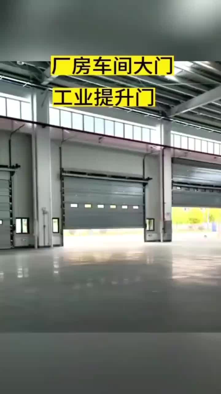 视频