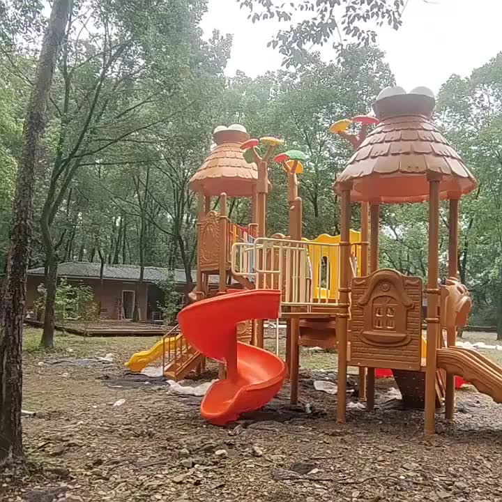 视频
