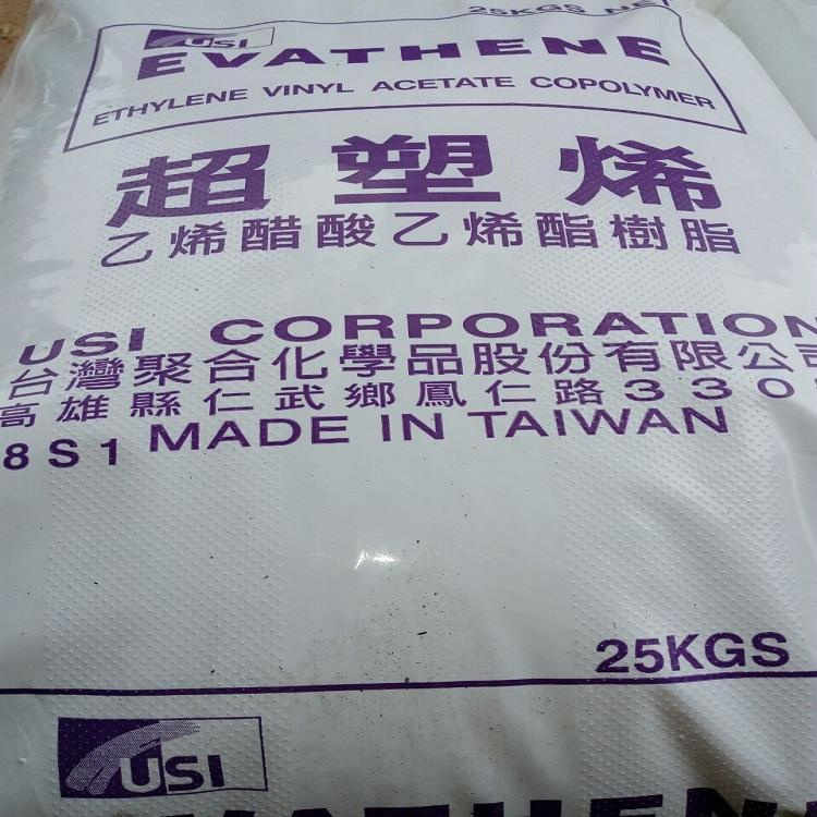 台聚EVA UE3302 高柔韧性 高弹性 电线电缆 薄膜 挤出发泡