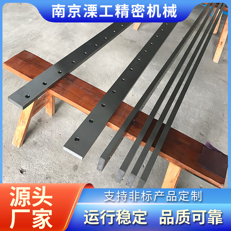 大型导轨 厂家供货 溧工机械 精加工 高速进给无震动 装配线自动化