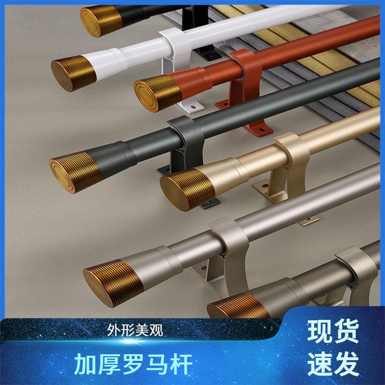 骏派卧室餐厅窗帘杆静音罗马杆非标定制长期供应