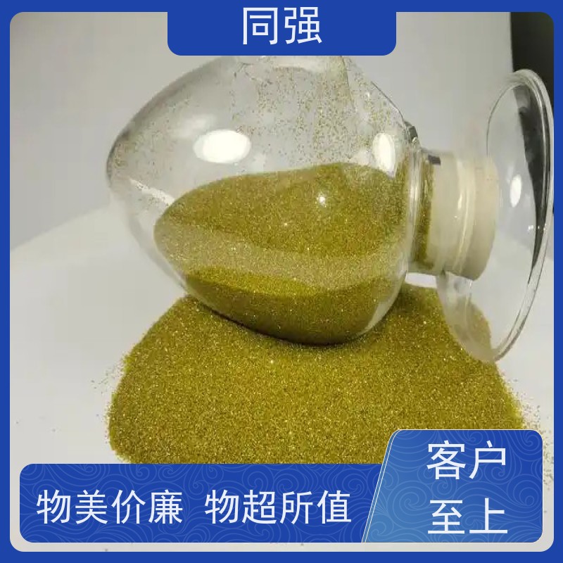 同强 人造金刚石微粉 高强度破碎料 作用于精密机械