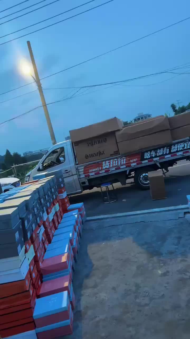 视频