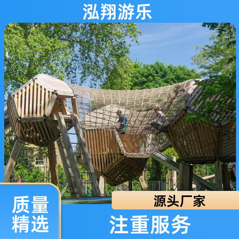 厂家供应 户外无动力组合滑梯 小区拓展游乐设备 加工定制