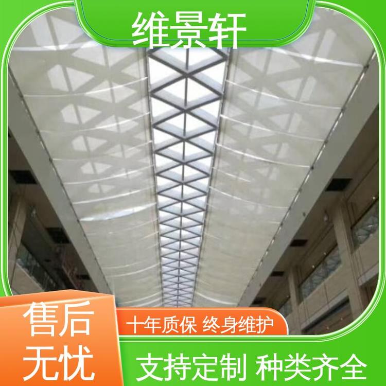 维景轩 十年质保 商场折叠天棚帘 阳光房遮阳帘