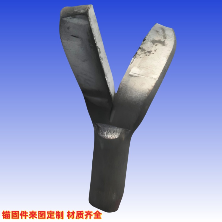 水冷壁用锚固件抓钉V型 圆棒拍扁型钯钉 Y型保温钉定制