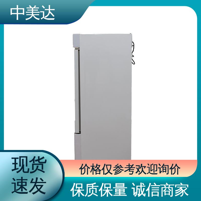 手术室恒温柜 采用安全门锁设计 2-48°C保|温柜 多种型号可选 中美达
