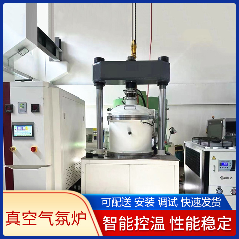 1500℃ 箱式真空气氛炉 体积较小 操作简单 稳定性好精度高 热凡