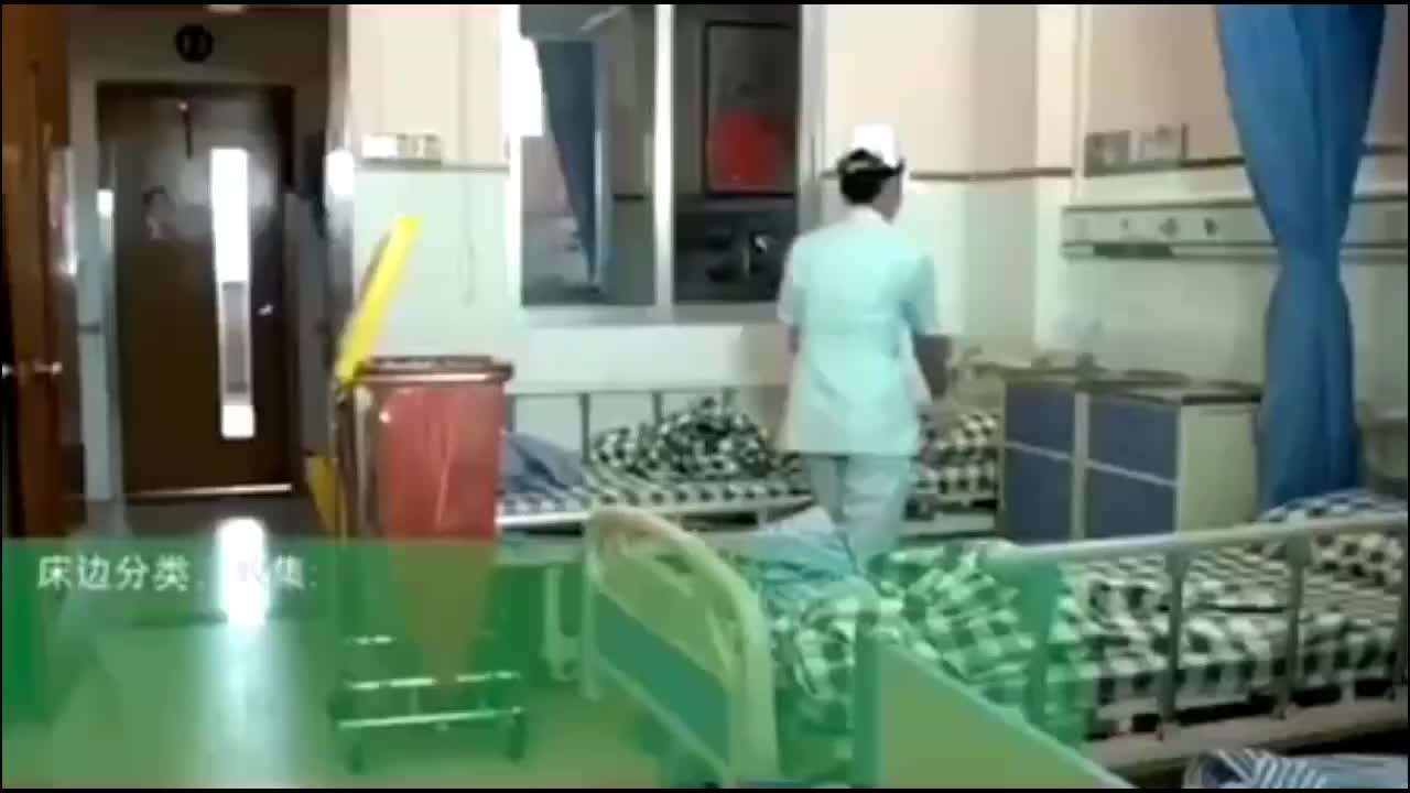 视频