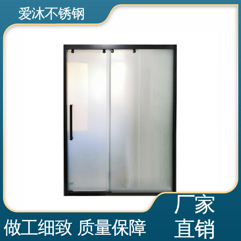 爱沐厂家 圆弧钻石型 滑动门淋浴房 卫生间浴屏 售后无忧