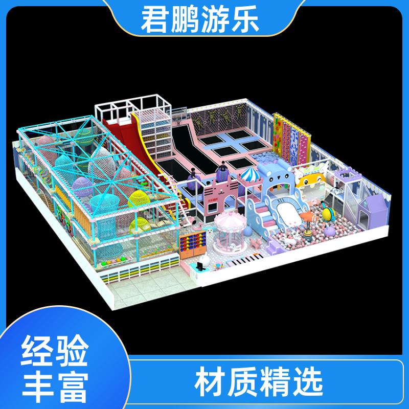 君鹏游乐 大型蹦床主题乐园 组合蹦蹦床公园游乐设备 支持定制