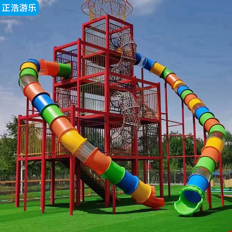 景区大型非标不锈钢滑梯 飞天城堡儿童亲子乐园 无动力游乐设备