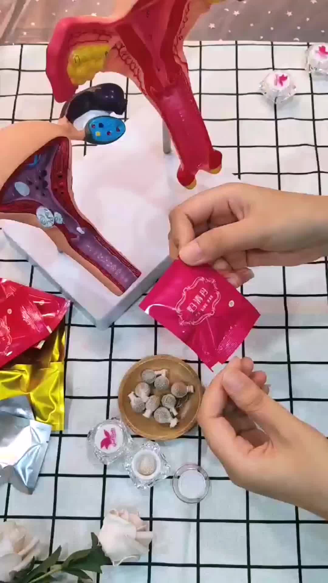 视频