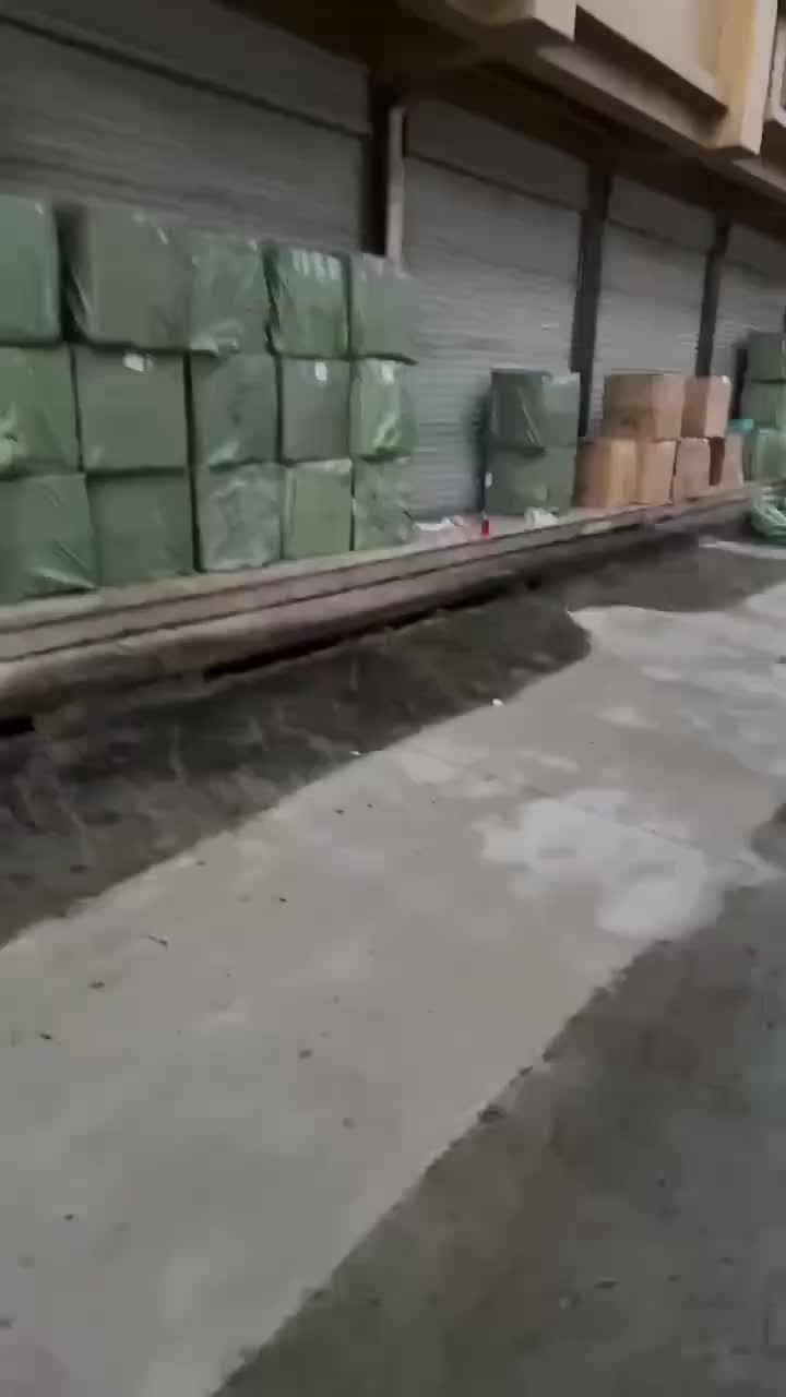 视频