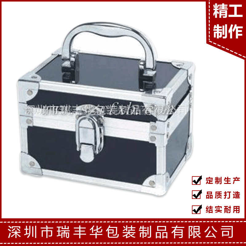 批量供应 各种铝箱 铝合金箱 量大实惠 单向轮拉链化妆箱