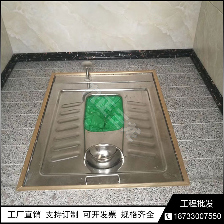 不锈钢打包蹲便器白钢免水冲马桶移动厕所用集便器无水旱厕临时