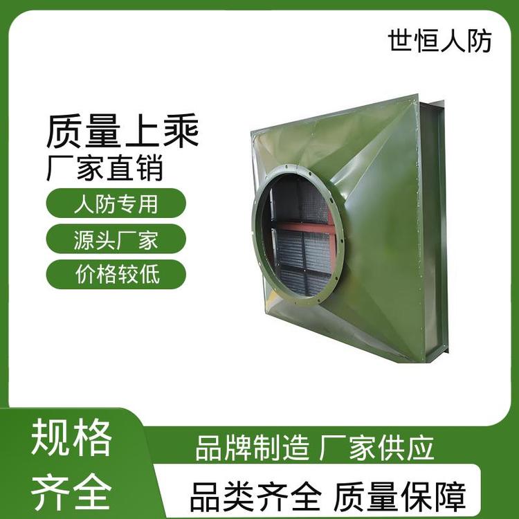 世恒 人防 油网滤尘器 专业品质 达到人民防空工程标准