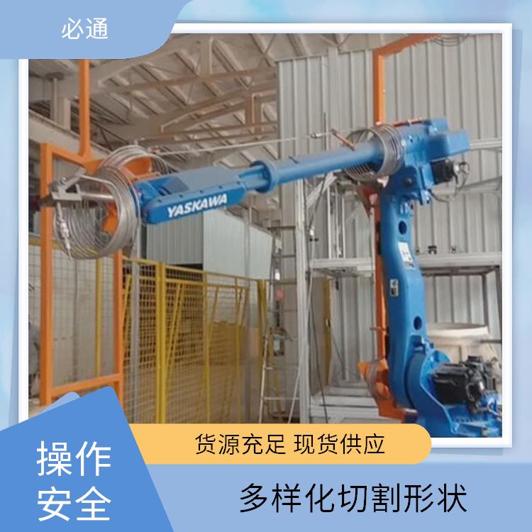 必通 六轴机器人水刀 强大切割力 多功能应用 适合批量生产