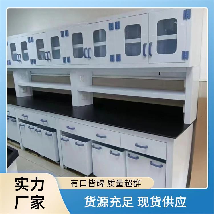 尚嘉 全钢 中央台实验台 易清洁及维护 实地测量订制上门测量