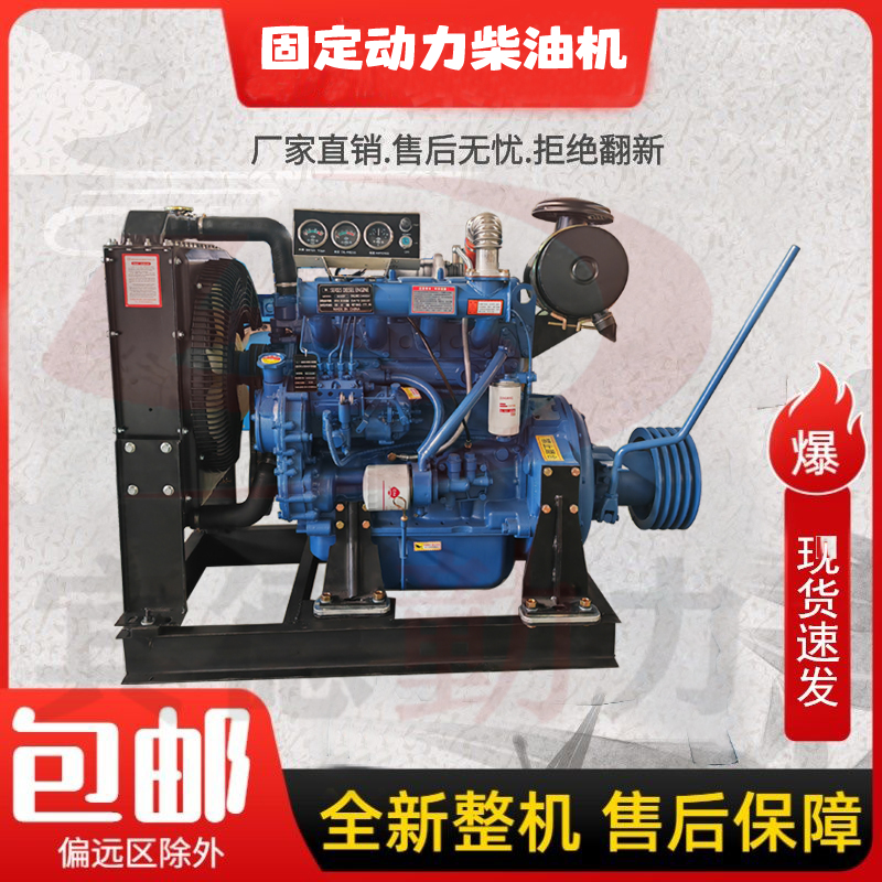 R4105/4108/6105/6110离合器柴油机50马力80马力100马力带破碎机