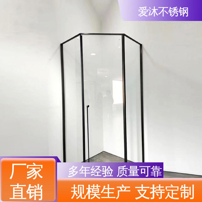 爱沐厂家 圆弧钻石型 淋浴房型材 卫生间沐浴屏 货源充足