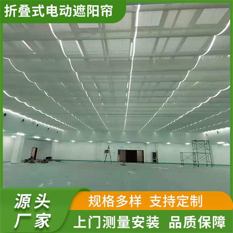 幼儿园户外操场折叠式遮阳帘 电动遮阳蓬 茗乐