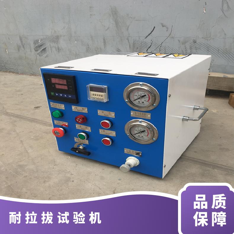 管件耐拉拔试验机-加氢枪拉拔装置-微机控制-鸿众实验