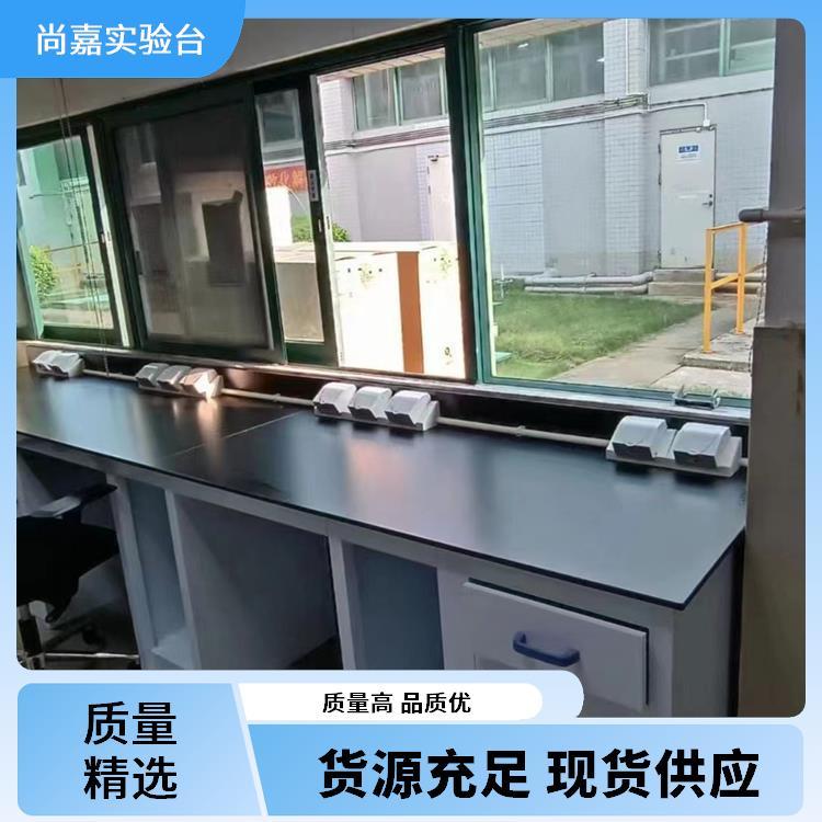 尚嘉 高中大学教学 试验台实验台 方便实验操作 安全保护 质量高 品质优