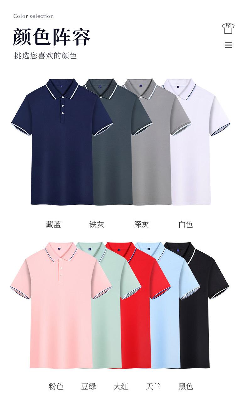 详情_09.jpg