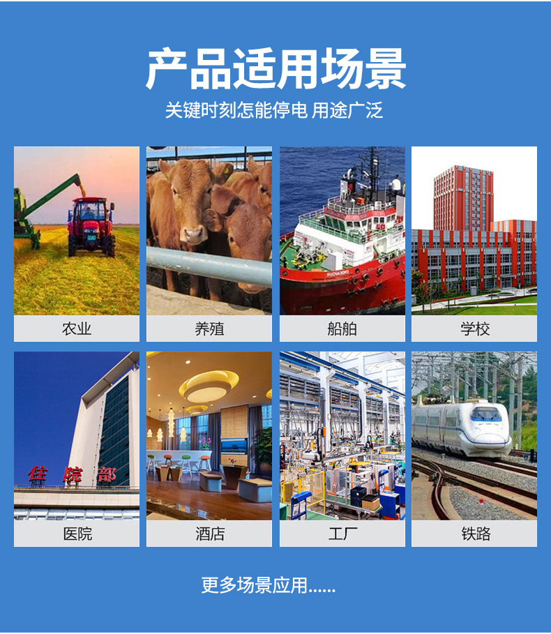 https://b2b-material.cdn.bcebos.com/54L5SF8usWC26AQXKMJPphAEGBQ.jpg