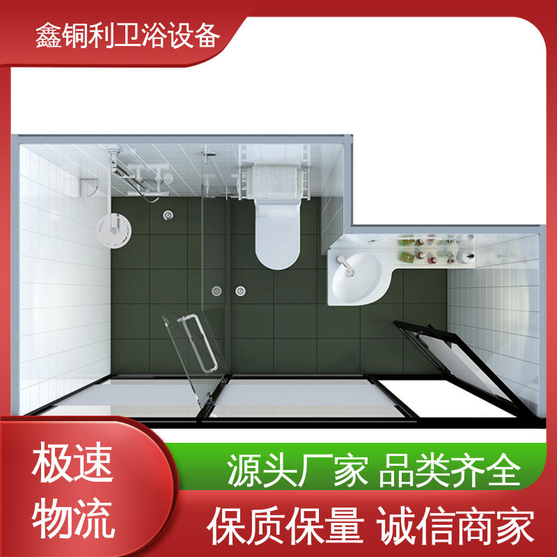 旅馆酒店用 经久耐用 一站式采购 集成独立整体卫生间 鑫铜利厂家