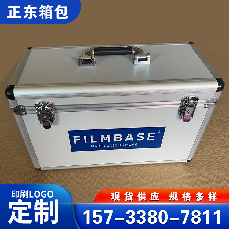 正东供应铝合金箱演出道具箱工具箱航空箱结构稳定支持定制