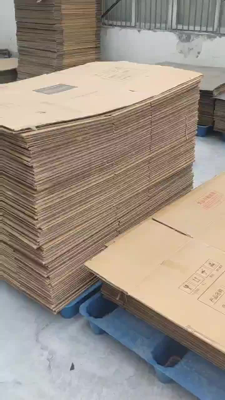 视频