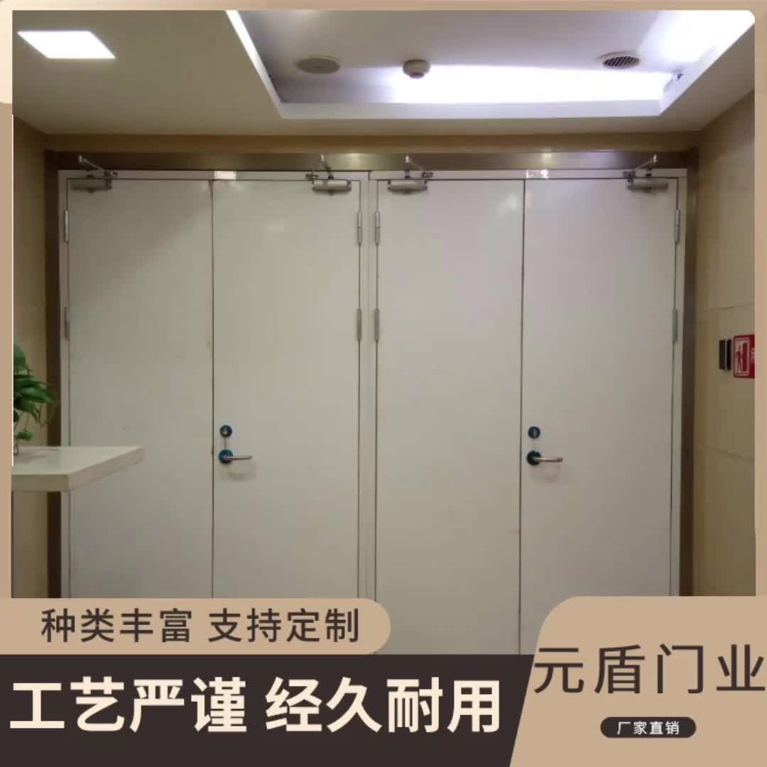 视频